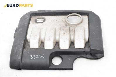 Декоративен капак двигател за Seat Altea Minivan (03.2004 - 12.2015)