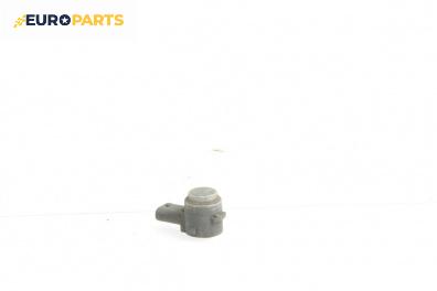 Парктроник за Mercedes-Benz C-Class Sedan (W205) (07.2013 - ...)