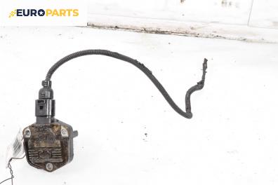 Датчик за ниво на маслото в двигателя за Volkswagen Passat V Sedan B6 (03.2005 - 12.2010)