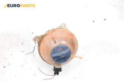 Казанче за антифриз за Seat Ibiza II Hatchback (Facelift) (08.1999 - 02.2002) 1.9 SDI, 68 к.с.