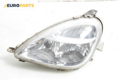 Фар за Mercedes-Benz A-Class Hatchback  W168 (07.1997 - 08.2004), хечбек, позиция: лява