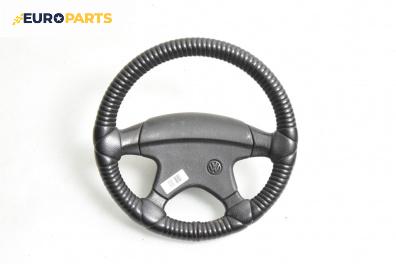 Волан за Volkswagen Golf III Hatchback (08.1991 - 07.1998)