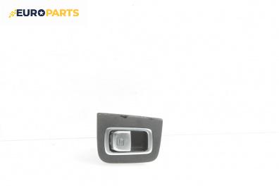 Бутон ел. стъкло  за Mercedes-Benz C-Class Sedan (W205) (07.2013 - ...)