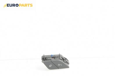 Бутон централно заключване за Mercedes-Benz C-Class Sedan (W205) (07.2013 - ...)