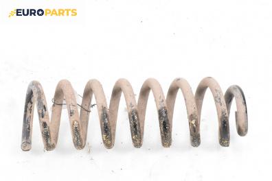 Пружина за ходова част за Mercedes-Benz C-Class Sedan (W205) (07.2013 - ...), седан, позиция: задна