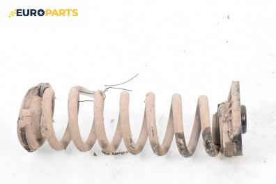 Пружина за ходова част за Mercedes-Benz C-Class Sedan (W205) (07.2013 - ...), седан, позиция: задна