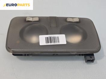 Плафон за Alfa Romeo 156 Sportwagon (01.2000 - 05.2006)