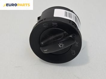 Ключ светлини  за Volkswagen Caddy III (03.2004 - 05.2015)