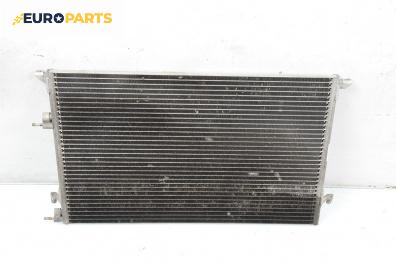 Климатичен радиатор за Saab 9-3 Sedan (09.2002 - 02.2015) 2.0 t, 175 к.с.