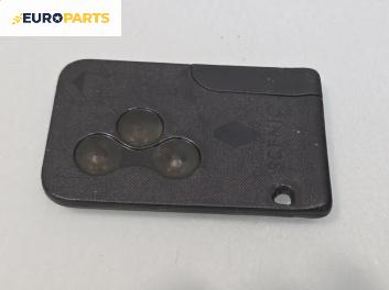 Интериорна пластмаса за Renault Scenic II Minivan (06.2003 - 07.2010), 4+1 вр., миниван, позиция: предна