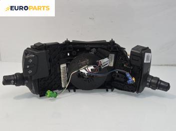 Лостчета светлини и чистачки за Renault Scenic II Minivan (06.2003 - 07.2010)