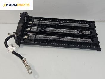 Ел. радиатор парно за Mercedes-Benz C-Class Sedan (W205) (07.2013 - ...)