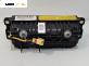 Airbag за Volkswagen Caddy III (03.2004 - 05.2015), 4+1 вр., миниван, позиция: предна