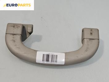 Ръкохватка за таван за Alfa Romeo 156 Sportwagon (01.2000 - 05.2006), 4+1 вр., позиция: предна, лява