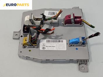 SAM модул за Mercedes-Benz C-Class Sedan (W205) (07.2013 - ...), № A 205 900 63 30