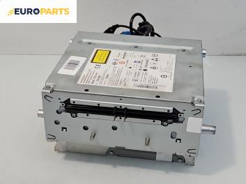 GPS навигация за Mercedes-Benz C-Class Sedan (W205) (07.2013 - ...), № A 205 900 42 36