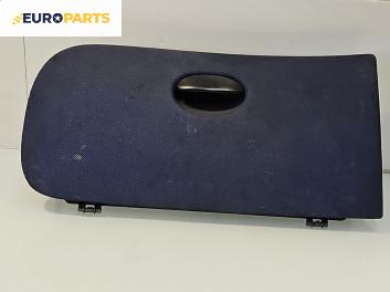 Жабка за Peugeot 206 Hatchback (08.1998 - 12.2012)