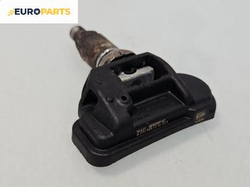 Датчик за налягане в гумите за Mercedes-Benz C-Class Estate (S205) (09.2014 - ...)