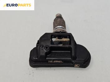 Датчик за налягане в гумите за Mercedes-Benz C-Class Estate (S205) (09.2014 - ...)