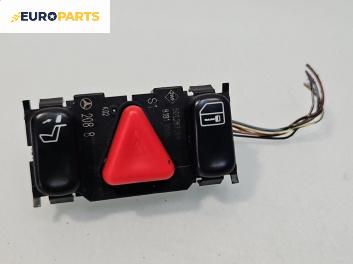 Бутон аварийни светлини  за Mercedes-Benz C-Class Sedan (W202) (03.1993 - 05.2000)