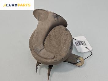 Клаксон за Mini Hatchback I (R50, R53) (06.2001 - 09.2006)