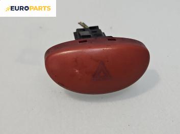 Бутон аварийни светлини  за Peugeot 206 Hatchback (08.1998 - 12.2012)