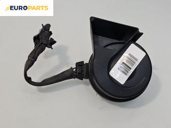 Клаксон за Saab 9-3 Sedan (09.2002 - 02.2015)