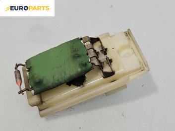 Реостат за Ford Focus I Hatchback (10.1998 - 12.2007)