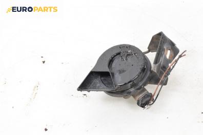 Клаксон за Saab 9-3 Sedan (09.2002 - 02.2015)