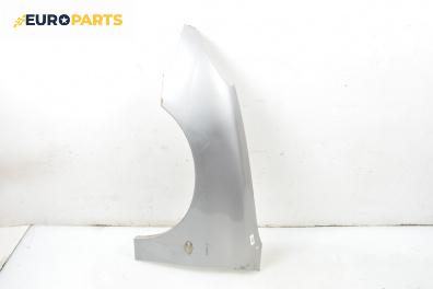 Калник за Peugeot 206 Hatchback (08.1998 - 12.2012), 4+1 вр., хечбек, позиция: предна, лява