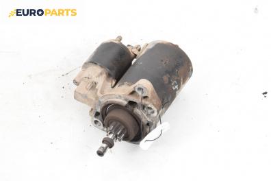 Стартер за Volkswagen Golf III Hatchback (08.1991 - 07.1998) 1.6, 101 к.с.