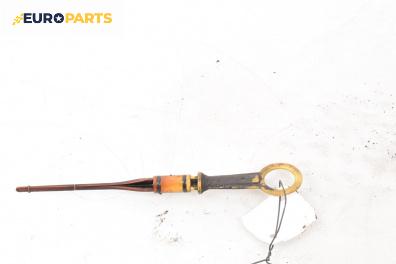 Щека за масло за Renault Scenic II Minivan (06.2003 - 07.2010) 1.6 (JM0C, JM0J, JM1B), 113 к.с.