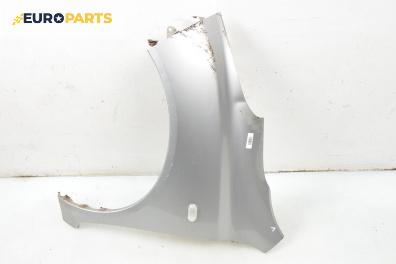 Калник за Nissan Micra III Hatchback (01.2003 - 06.2010), 4+1 вр., хечбек, позиция: предна, лява