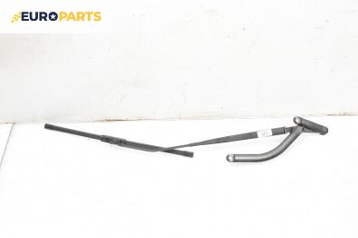 Рамо на чистачка за Renault Scenic II Minivan (06.2003 - 07.2010), позиция: дясна