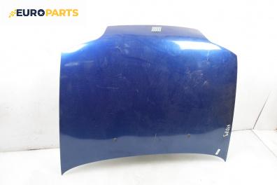 Преден капак за Fiat Punto Hatchback I (09.1993 - 09.1999), 2+1 вр., хечбек, позиция: предна