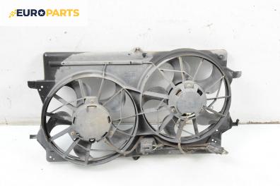 Перки охлаждане за Ford Focus I Hatchback (10.1998 - 12.2007) 1.6 16V, 100 к.с.