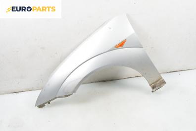 Калник за Ford Focus I Hatchback (10.1998 - 12.2007), 2+1 вр., хечбек, позиция: предна, лява