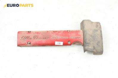 Декоративен капак двигател за Alfa Romeo 159 Sedan (09.2005 - 11.2011)