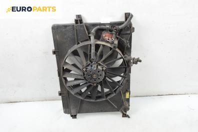 Перка охлаждане за Alfa Romeo 159 Sedan (09.2005 - 11.2011) 1.9 JTS, 160 к.с.