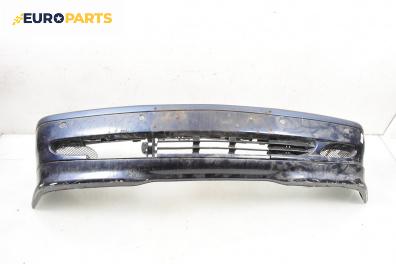 Предна броня за Mercedes-Benz C-Class Sedan (W202) (03.1993 - 05.2000), седан, позиция: предна