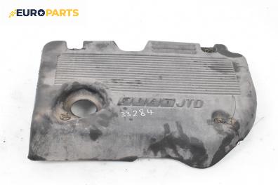 Декоративен капак двигател за Fiat Multipla Multivan (04.1999 - 06.2010)