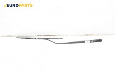 Рамо на чистачка за Citroen C2 Hatchback (09.2003 - 09.2017), позиция: дясна