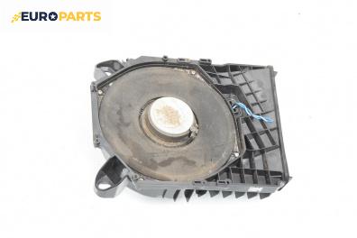 Субуфер за BMW 3 Series E90 Sedan E90 (01.2005 - 12.2011)