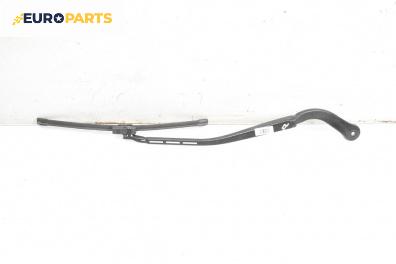 Рамо на чистачка за BMW 3 Series E90 Sedan E90 (01.2005 - 12.2011), позиция: дясна