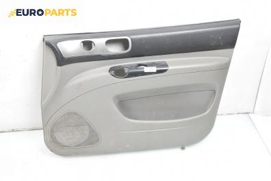 Кора врата за Chevrolet Tacuma Minivan (03.2005 - ...), 4+1 вр., миниван, позиция: предна, дясна