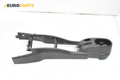 Централна конзола за Peugeot 207 Hatchback (02.2006 - 12.2015)