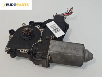 Електромотор за стъклоподемник за Opel Astra G Coupe (03.2000 - 05.2005), 2+1 вр., купе, позиция: лява