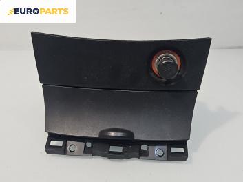 Пепелник за Mazda 3 Hatchback I (10.2003 - 12.2009)