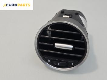 Духалка парно за Alfa Romeo 159 Sedan (09.2005 - 11.2011)