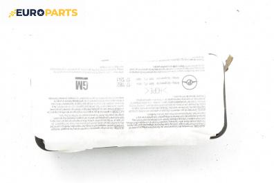 Airbag за Opel Astra G Coupe (03.2000 - 05.2005), 2+1 вр., купе, позиция: предна